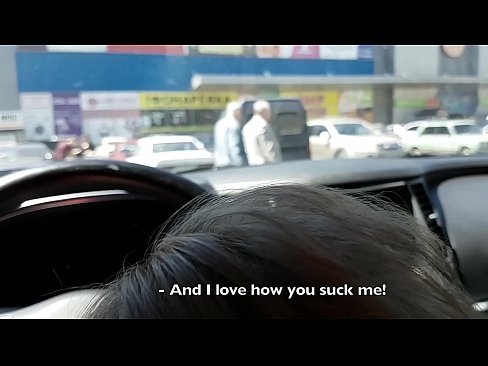 ❤️ Sugno reit yn y maes parcio y tu allan i'r archfarchnad ❌ Fideo ffwc ar porn % cy.zoomporno.ru% ️❤